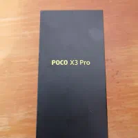 poco x3 pro