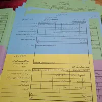 چاپ فاکتور قبض قرارداد|خدمات رایانه‌ای و موبایل|نسیم‌شهر, |دیوار