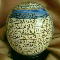 دعا وکتاب|خدمات پذیرایی، مراسم|ارومیه, |دیوار