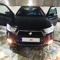 دنا آپشنال بیرنگ پلمپ