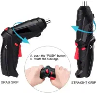 پیچ گوشتی شارژی|ابزارآلات|بروجرد, |دیوار