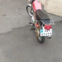 موتورهنداCG|موتورسیکلت|پرند, فاز ۶|دیوار