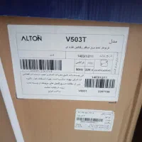 فر تو کار تمام برقی دو قلو رفلکس نقره ای