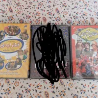 سریال و کارتن های نوستالژیک|فیلم و موسیقی|فردیس, فردیس|دیوار