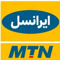 دو عدد سیمکارت رند۹۳۰