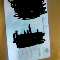 مدارک پیدا شده به اسم کریم پور و کولیوند