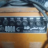 موتور جوش 400امپر