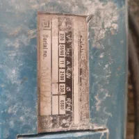 فرز اصل اورجینال آلمانی