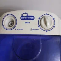 هونی واش باخوش کن