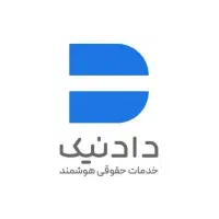 وکیل طلاق، تخصص در دعاوی خانواده