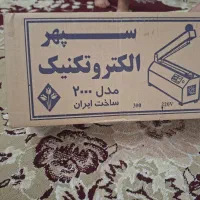 دستگاه پرس