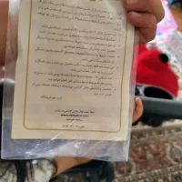 کالسکه|کالسکه و لوازم جانبی|همدان, |دیوار