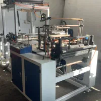 دستگاه دوخت دستکشی