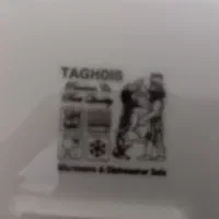 سرویس آشپزخانه