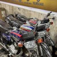 مرکز فروش موتور مزایده با پلاک و برگه رسمی مزایده