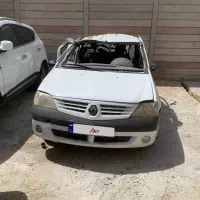 ال نود تندر پلاس تصادفی