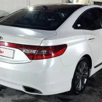 آزرا گرنجور 2013 سفارش عمان - کاور ساتن صدفی مات