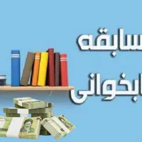 دانشت رو به پول تبدیل کن