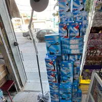 چراغ مطالعه و ذره بین و پایه دار مهندسی آرایشی|لوازم التحریر|کرمانشاه, |دیوار