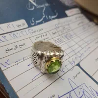 انگشتره نقره نو