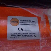 اره برقی اشتیل ms361 تیغه ۵۰cm|ماشینآلات صنعتی|قره ضیاالدین, |دیوار