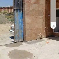سوله خرپا بهداشتی