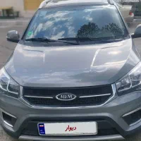 ام وی ام x22 اکسنت فول مدل 1399
