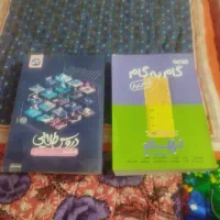 گام به گام فروشی دوتاش 10000000