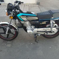 هندا پرواز۱۴۰۴