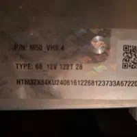 ماینر M50 122t|قطعات و لوازم جانبی رایانه|اصفهان, شاهزید|دیوار