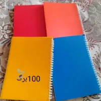 دفتر مشق و دفتر تقاشی