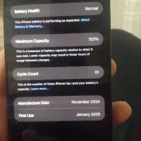 آیفون 16 پرو مکس|موبایل|تبریز, |دیوار