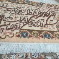 تابلو فرش دست بافت