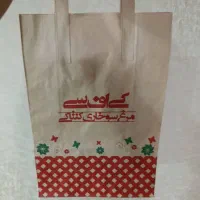 جعبه پیتزا، پک سوخاری/ برگر و سیب‌ زمینی|ظروف نگهدارنده، پلاستیکی، یک‌بارمصرف|تهران, بوستان چیتگر|دیوار