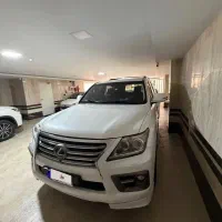 Lx570 S