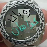 سیکو رالی    زه بالایی گردان