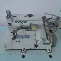 چرخ میاندوز