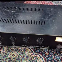 آمپر فایر سالمو تمیز