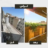 بازسازی و دکوراسیون داخلی با۲۵سال سابقه درخشان