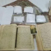 کتاب دعا و تمامی امورات..