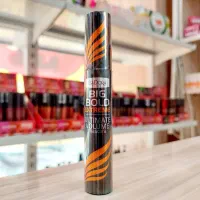 پخش عمده ریمل ایزادورا نارنجی و بنفش اصل اورجینال|آرایشی، بهداشتی، درمانی|جلفا, |دیوار