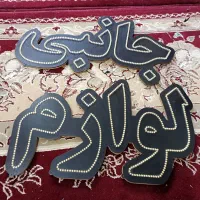 LED ال ای دی لوازم جانبی زیرقیمت