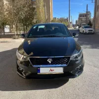 تارا اتومات v2