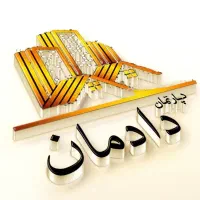 اجاره-تکواحده-در-رودکی