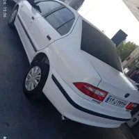 مسافر