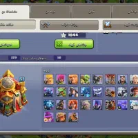 اکانت کلش اف کلنز|کنسول، بازی ویدئویی و آنلاین|اشنویه, |دیوار