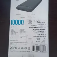 پاوربانک 10000وریتی نصف قیمت|لوازم جانبی موبایل و تبلت|گلپایگان, |دیوار