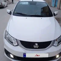 ساینا دوگانه