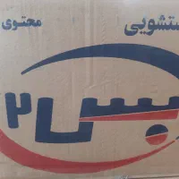 مایع دستشویی بس|مواد شوینده و دستمال کاغذی|تهران, جیحون|دیوار