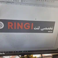 نیازمند استادکار تعویض لنت و خدمات ترمز